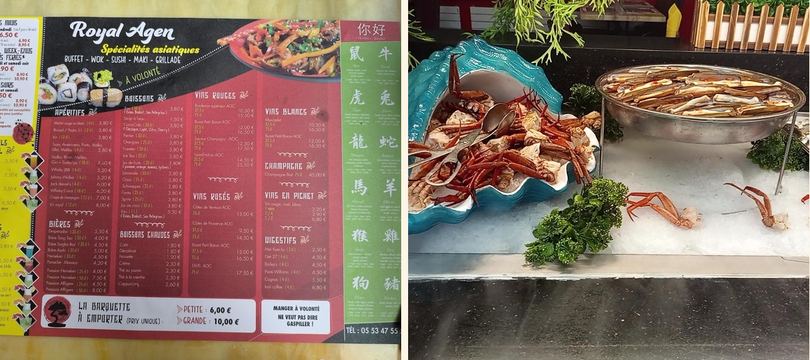 Royal Agen - Gallery Image 1