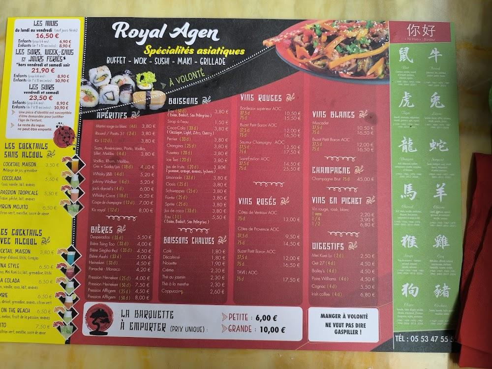 Royal Agen - Menu Image 1